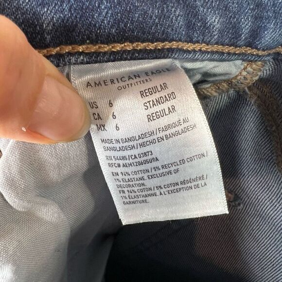 American Eagle 90’s Skinny Jeans - Picture 9 of 9